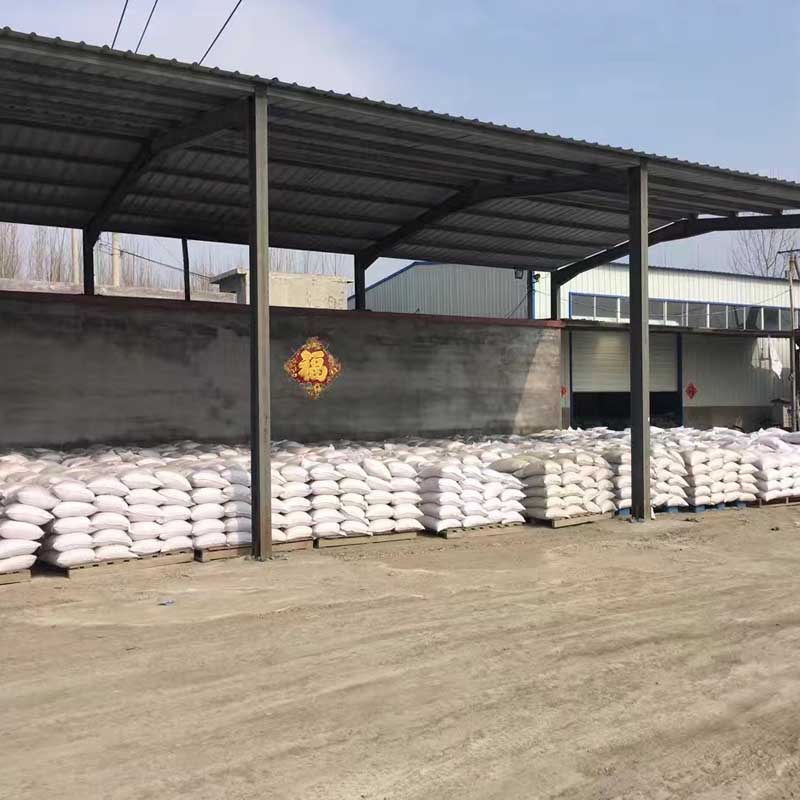 X光防护硫酸钡砂