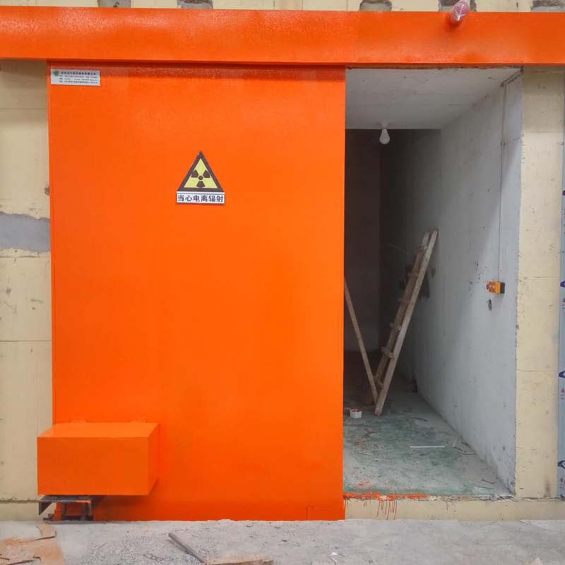 直线加速器防护门