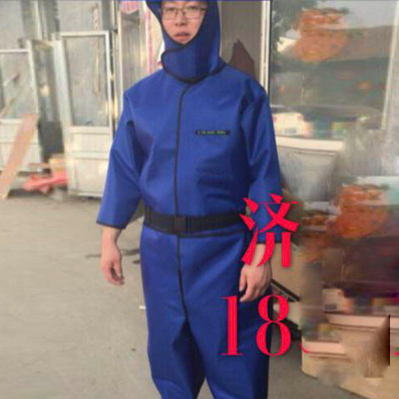 X射线防辐射铅衣