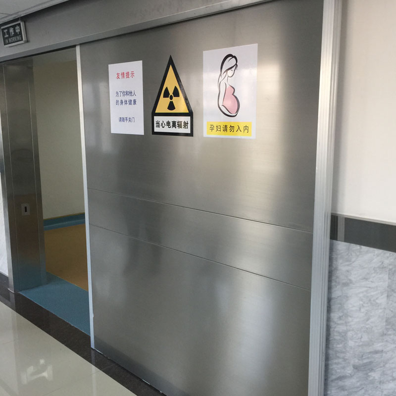 电动防护铅门